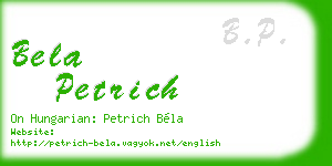 bela petrich business card