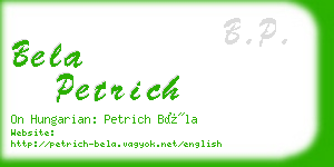 bela petrich business card